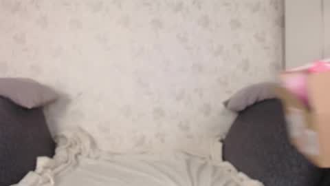 Sofia here online show from 03.19.26