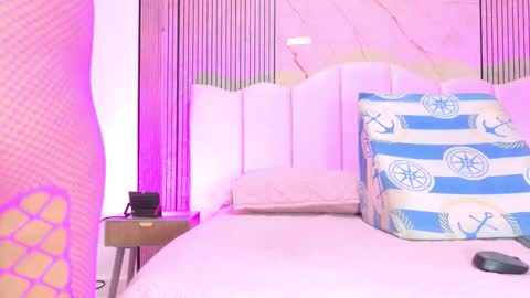 Sofia online show from 02.01.26