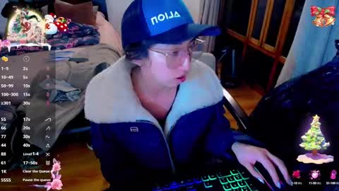 Snapshot of sofia_vanner chatting on 12.13.24 SOFIA online show from 12.13.24