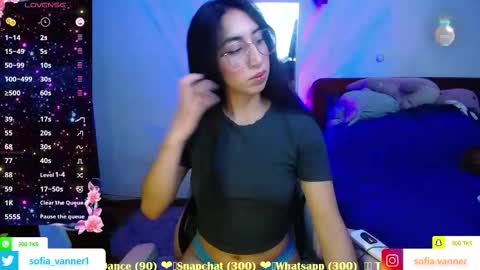 Snapshot of sofia_vanner chatting on 11.21.25 SOFIA online show from 11.21.25