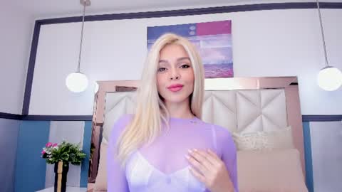 Sofia online show from 07.25.26