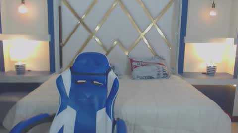 SOFIA online show from 01.19.26