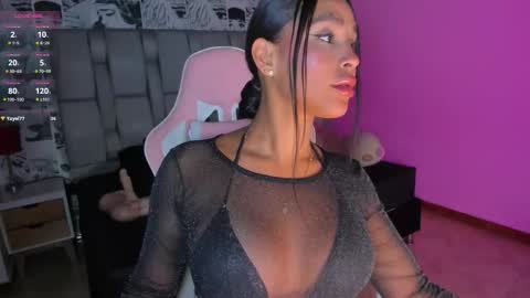 Sofia  online show from 12.05.25