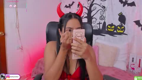 Danna Sofia online show from 10.17.25