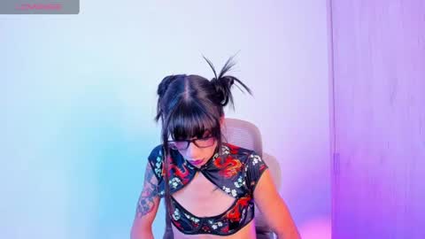 Sofi online show from 07.26.26