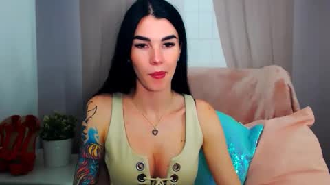 sofiiadream online show from 12.14.25