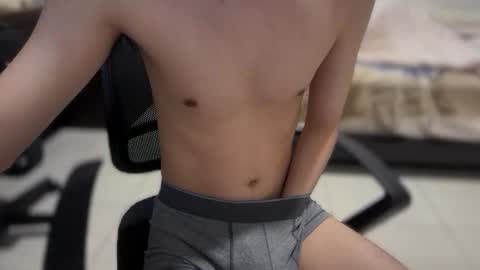 Snapshot of softedge04 chatting on 02.07.26 softedge04 online show from 02.07.26