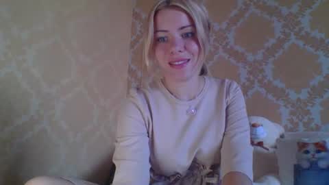 softy_aura online show from 07.24.26