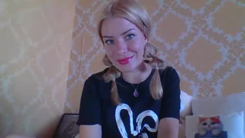 softy_aura online show from 07.27.26