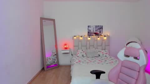 Sophia Rincon online show from 01.12.25