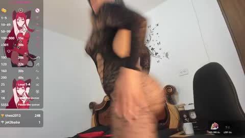 Sophie online show from 04.21.26