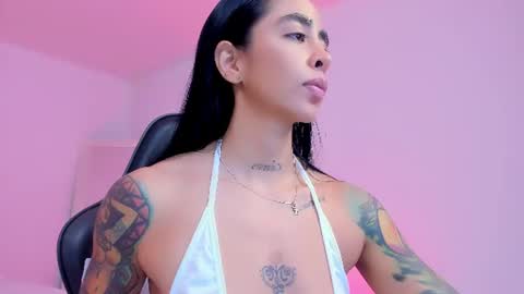 sophierooy online show from 07.24.26