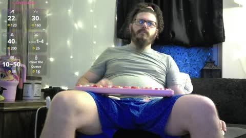 Snapshot of squ1rtl3cb chatting on 12.29.24 squ1rtl3cb online show from 12.29.24