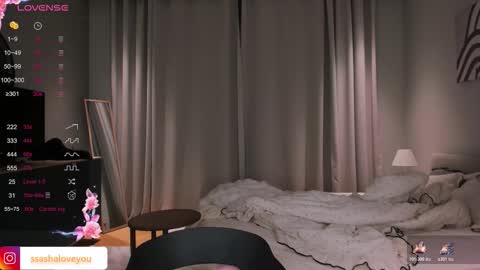 Snapshot of ssashagarter chatting on 11.06.25 Alexandra online show from 11.06.25