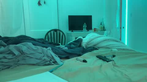 Snapshot of sstellar chatting on 01.11.25 sstellar online show from 01.11.25