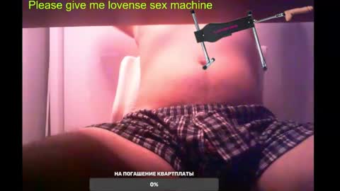 st1vemaster01 online show from 03.09.25