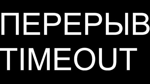 st1vemaster01 online show from 09.24.25