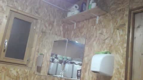 Snapshot of stefdaffy chatting on 11.17.25 eros online show from 11.17.25