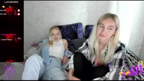 Snapshot of stella__cox chatting on 07.13.26 Stella Cox online show from 07.13.26