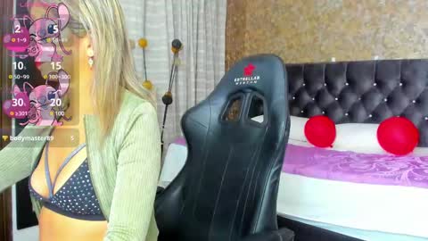 Snapshot of stella_xue chatting on 02.26.25 Estella online show from 02.26.25