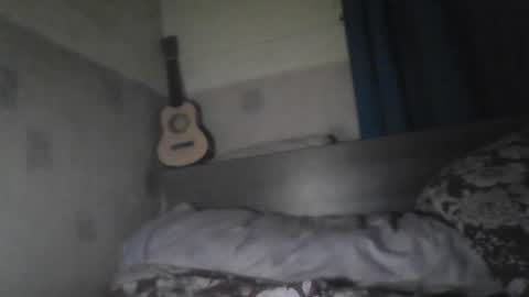 Snapshot of stephan6078 chatting on 01.07.25 stephan6078 online show from 01.07.25