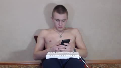 Yan online show from 03.04.26