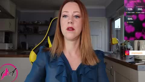 Amorina online show from 12.03.24