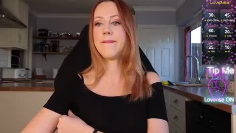 Amorina online show from 11.26.25