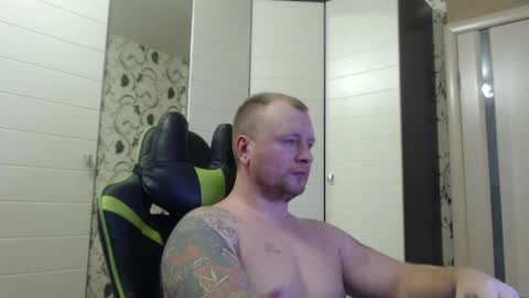 Alex online show from 12.24.24