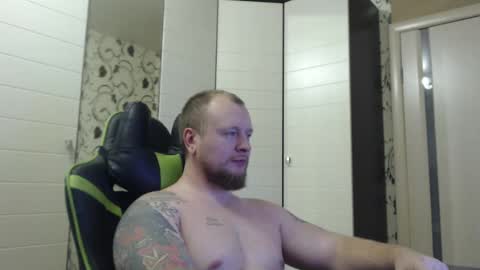 Alex online show from 11.08.25