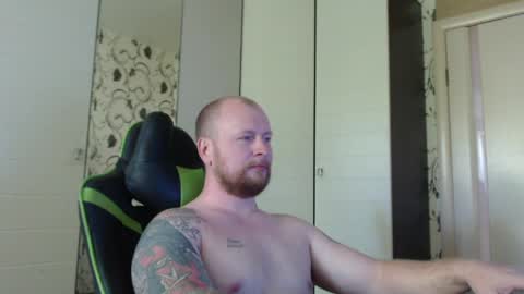 Snapshot of strongass18 chatting on 06.04.26 Alex online show from 06.04.26