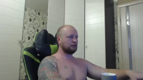 Snapshot of strongass18 chatting on 06.14.26 Alex online show from 06.14.26