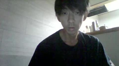 Asian boy online show from 09.14.25