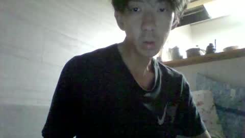 Asian boy online show from 09.20.25