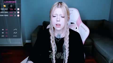 succubus_leslie online show from 09.29.25