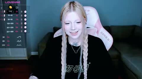 succubus_leslie online show from 09.30.25