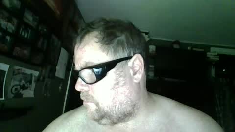 suckmeyoubitch online show from 05.17.26