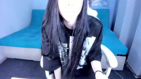 Ariana online show from 07.17.26