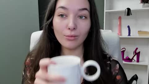 Snapshot of sugar_xmegan chatting on 01.07.26 Megan online show from 01.07.26