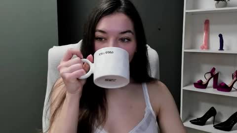 Snapshot of sugar_xmegan chatting on 02.11.26 Megan online show from 02.11.26