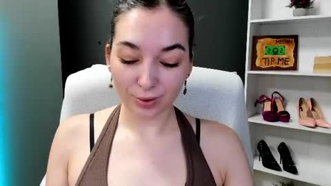 Snapshot of sugar_xmegan chatting on 07.17.26 Megan online show from 07.17.26