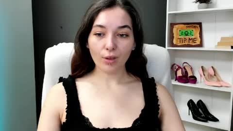 Snapshot of sugar_xmegan chatting on 07.30.26 Megan online show from 07.30.26
