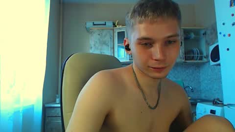 Snapshot of sugarrebit chatting on 02.08.25 Sugarbutter  online show from 02.08.25