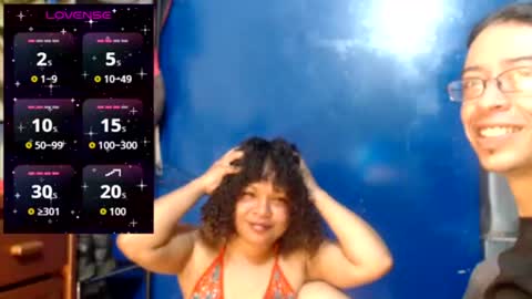 suggabrown_ online show from 06.14.26