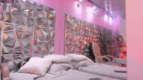 Suky online show from 02.02.26