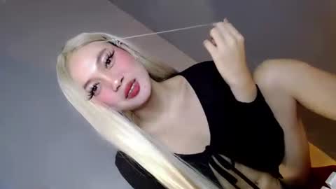 sultrybadbabe online show from 10.12.25