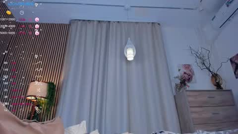 Nelly online show from 02.15.25