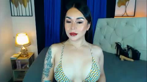 Summer online show from 03.07.25