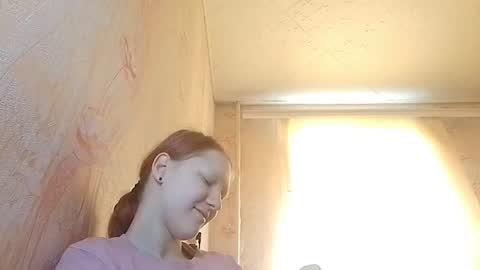 Snapshot of sungpiggott chatting on 06.13.26 sungpiggott online show from 06.13.26