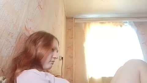 Snapshot of sungpiggott chatting on 06.16.26 sungpiggott online show from 06.16.26